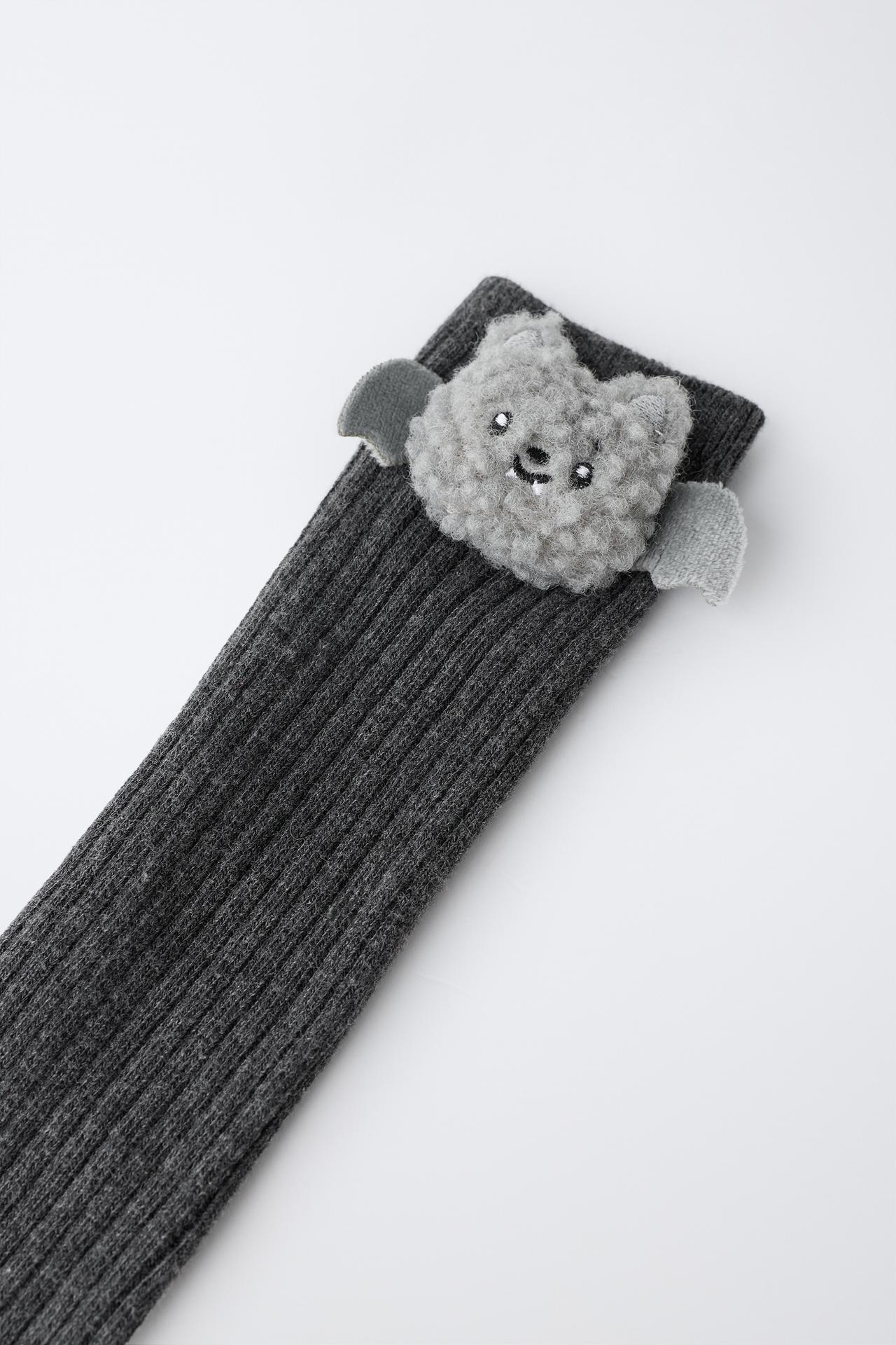 RIBBED KNEE-HIGH SOCKS WITH PATCH — Anthracite grey