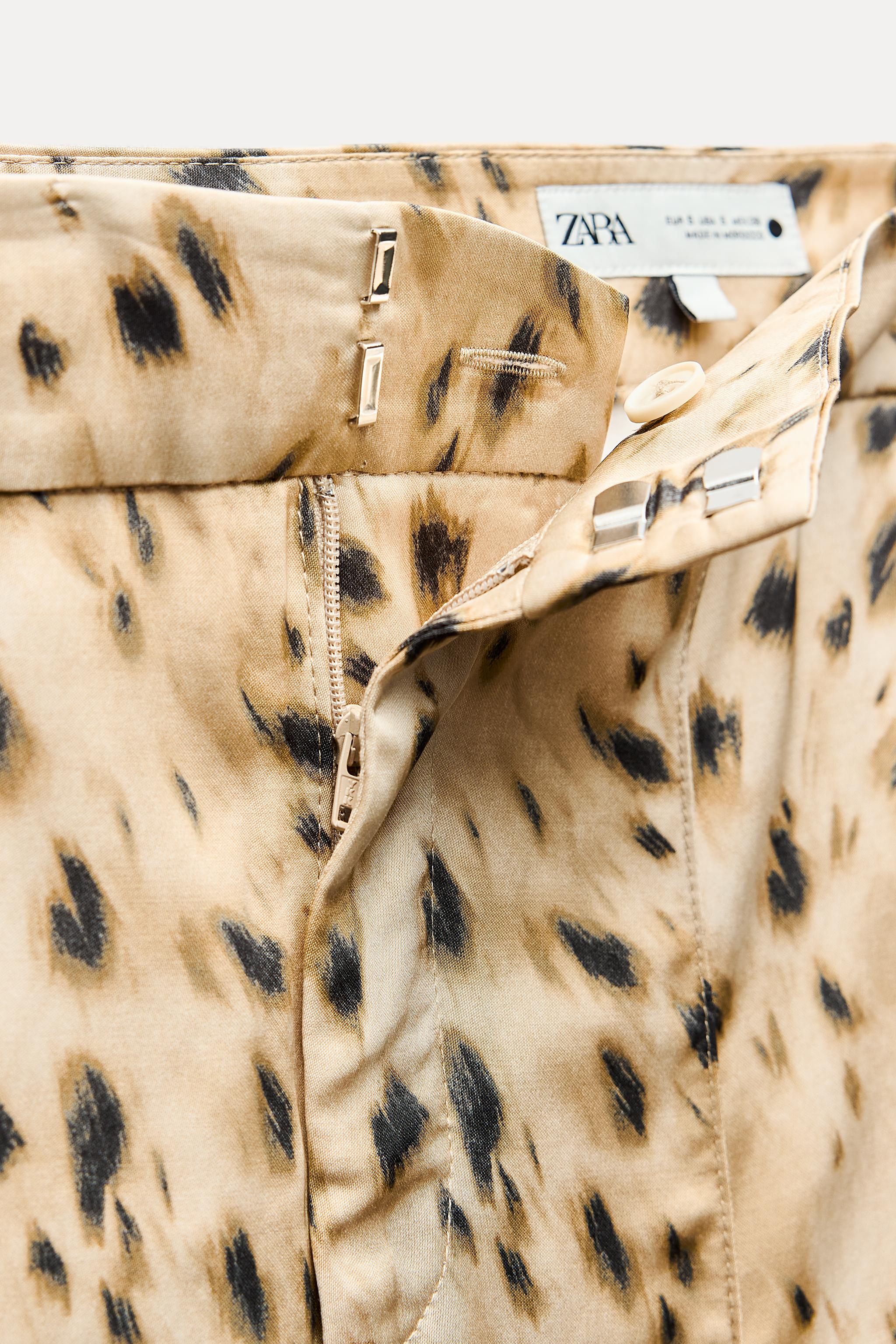 ZARA】ZW COLLECTION アニマルプリント パンツ 9479/067 ボトムス