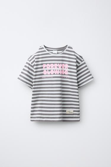 CAMISETA CUT OUT RAYAS - Rayas de Zara