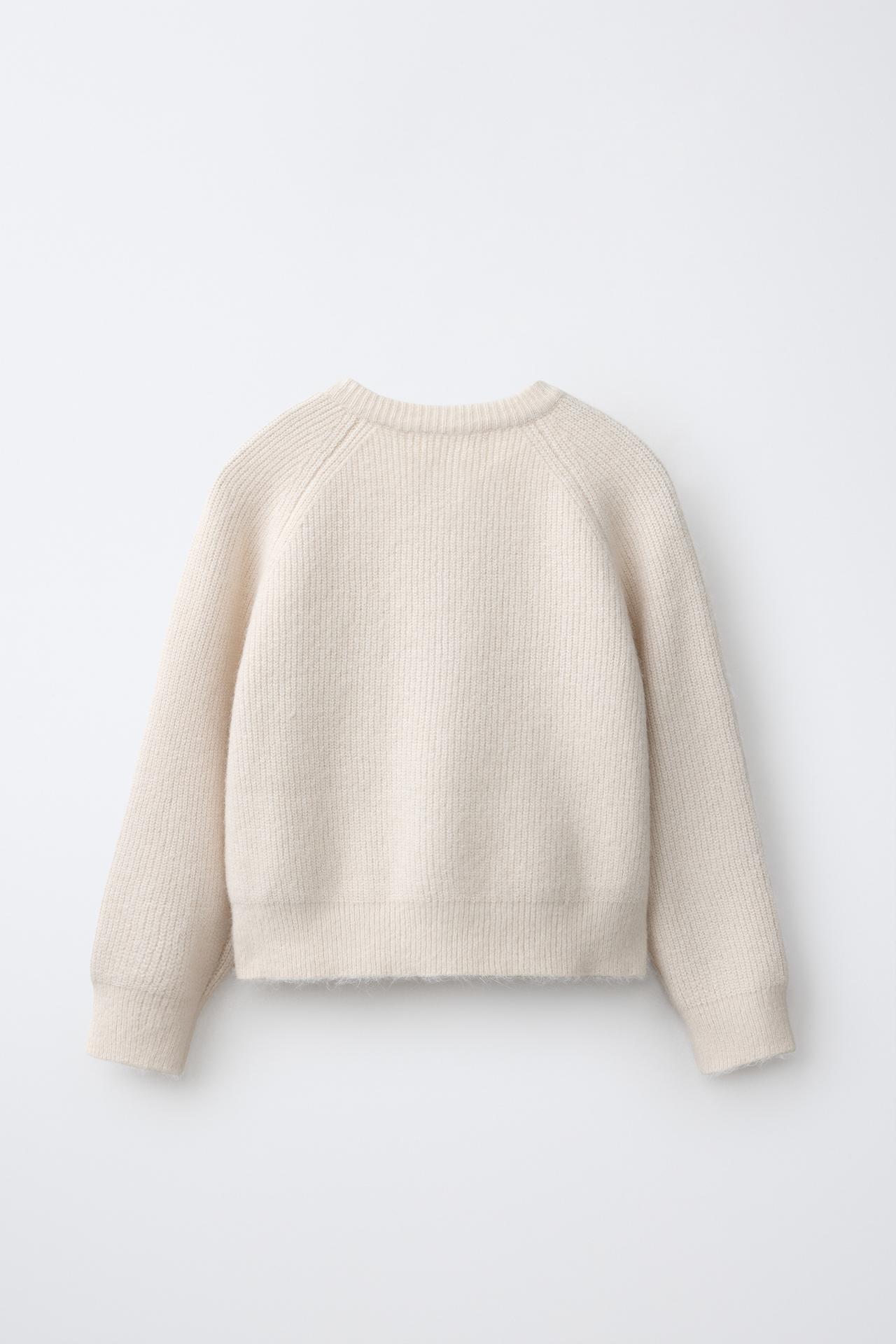 CARDIGAN — Ecru