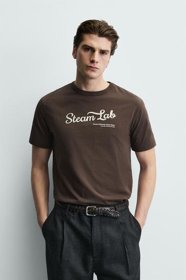 T-SHIRT À INSCRIPTION BRODÉE - Marron de Zara