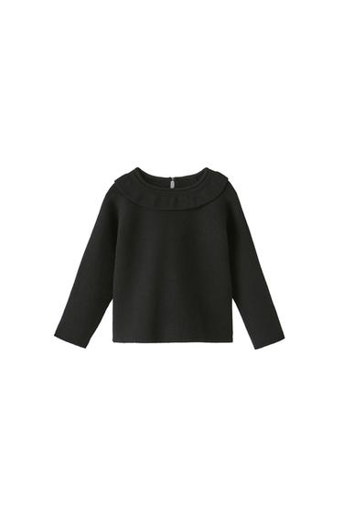 JERSEY PUNTO CUELLO VOLANTE