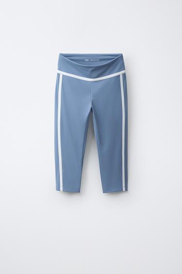 Zara 撞色滾邊七分緊身褲 - 水洗藍色