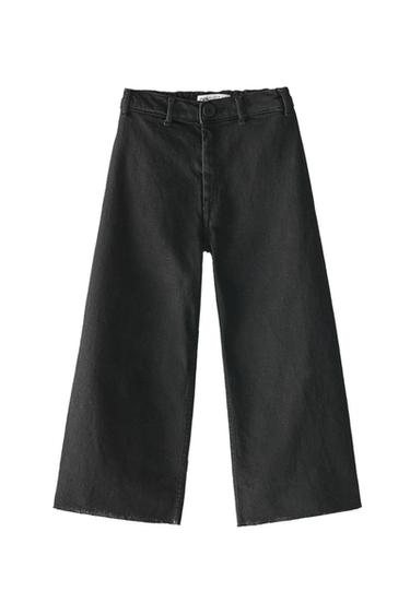 PREMIUM MARINE FIT JEANS