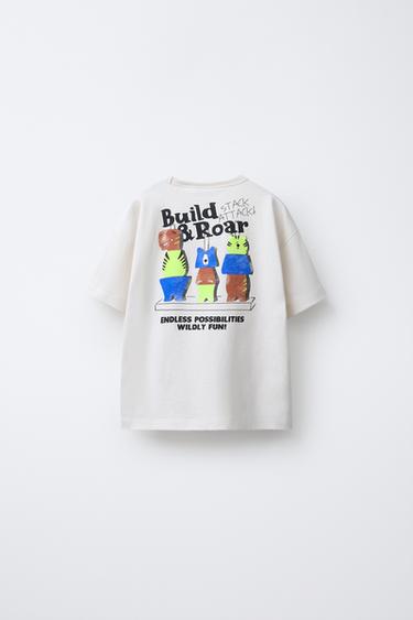 T-SHIRT IMPRIMÉ OURS - Écru de Zara - Image 1