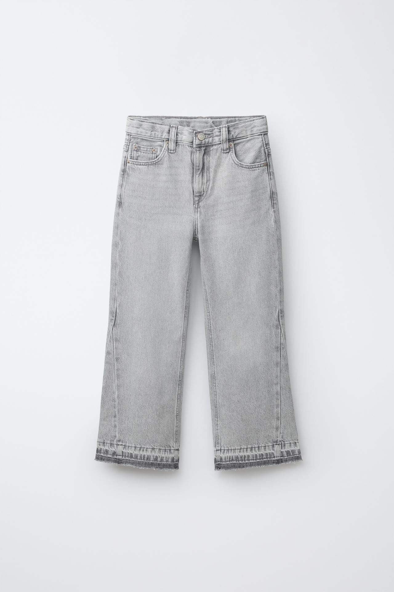 FRAYED FLARE JEANS — Gray