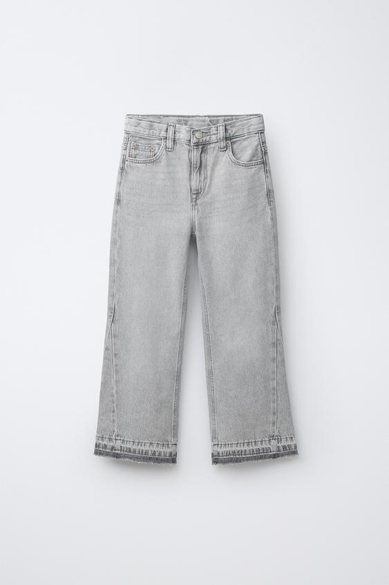 JEANS FLARE FIT DESFLECADO - Gris de Zara - Imagen 0