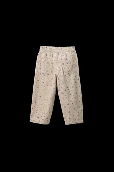 Zara Product image - Ecru