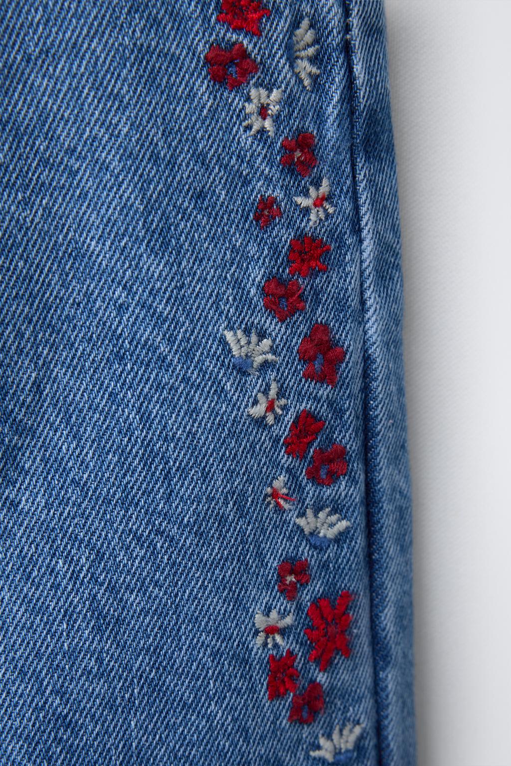 Thumbnail image for أفرول طويل DENIM بتطريز