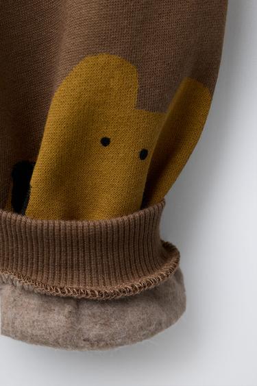 CONJUNTO JOGGING SUDADERA Y PANTALÓN JOGGER OSOS - Marrón / Topo de Zara