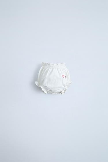 EMBROIDERED BRIEFS - White by Zara - Image 0