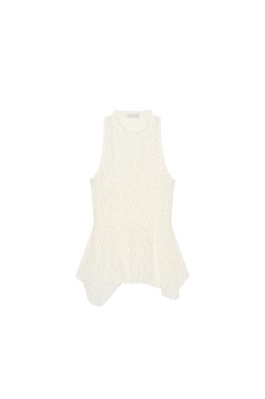LACE TOP WITH GATHERING - Ecru by Zara