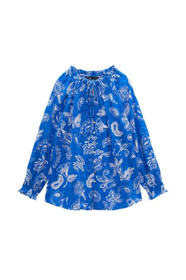 ΕΜΠΡΙΜΕ ΠΟΥΚΑΜΙΣΑ OVERSIZED