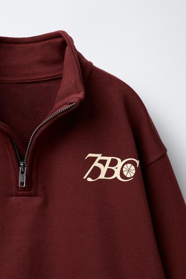 SWEATSHIRT AND JOGGERS WITH TEXT - Burgundy by Zara - Image 3