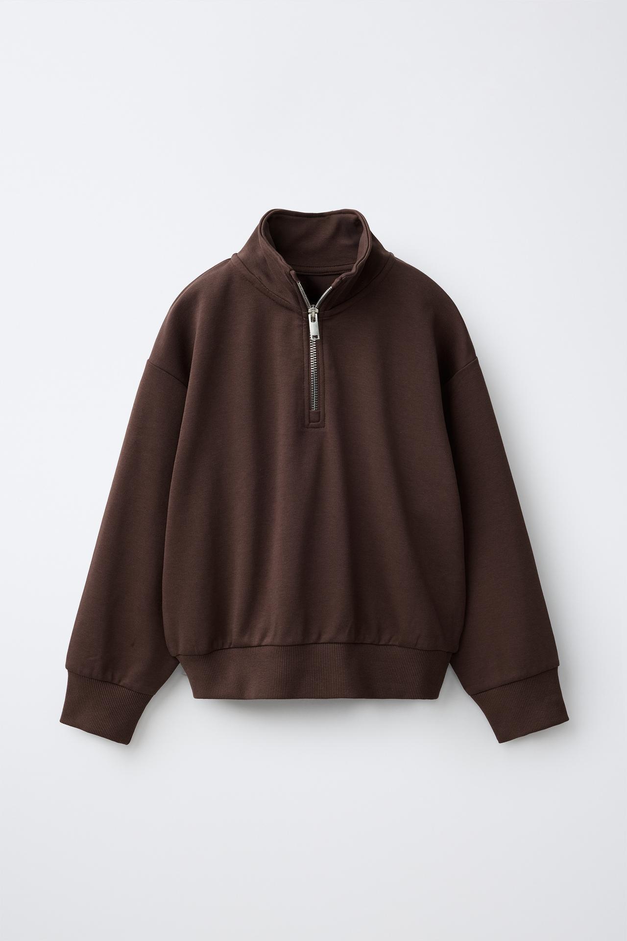 ZIP-UP SWEATSHIRT AND WIDE-LEG PANTS SET — Brown