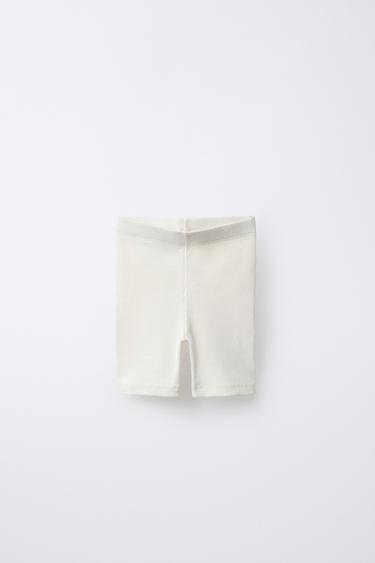 Zara RIBBED BIKE SHORTS - Ecru