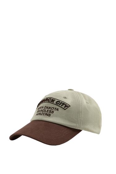 Zara EMBROIDERED TEXT CAP - Beige