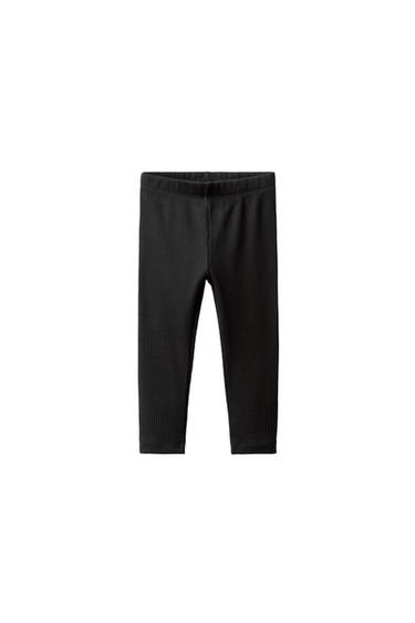 LEGGING CÔTELÉ UNI - Noir de Zara