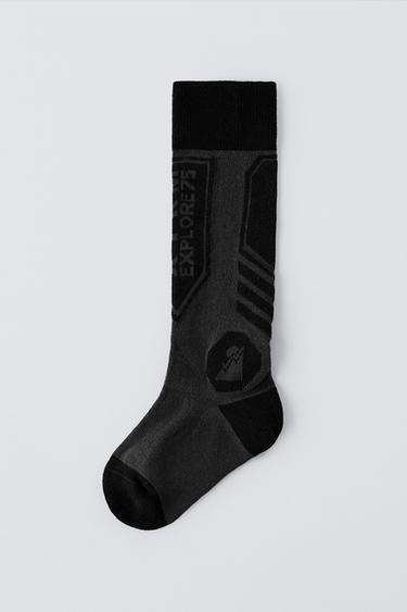 SKI COLLECTION THERMAL SOCKS - Black by Zara - Image 2