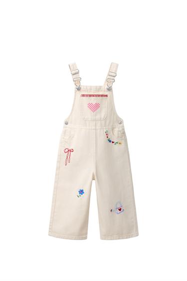 Zara Ekru - SISSEL EDELBO X ZARA KIDS İŞLEMELİ UZUN FİTİLLİ SALOPET