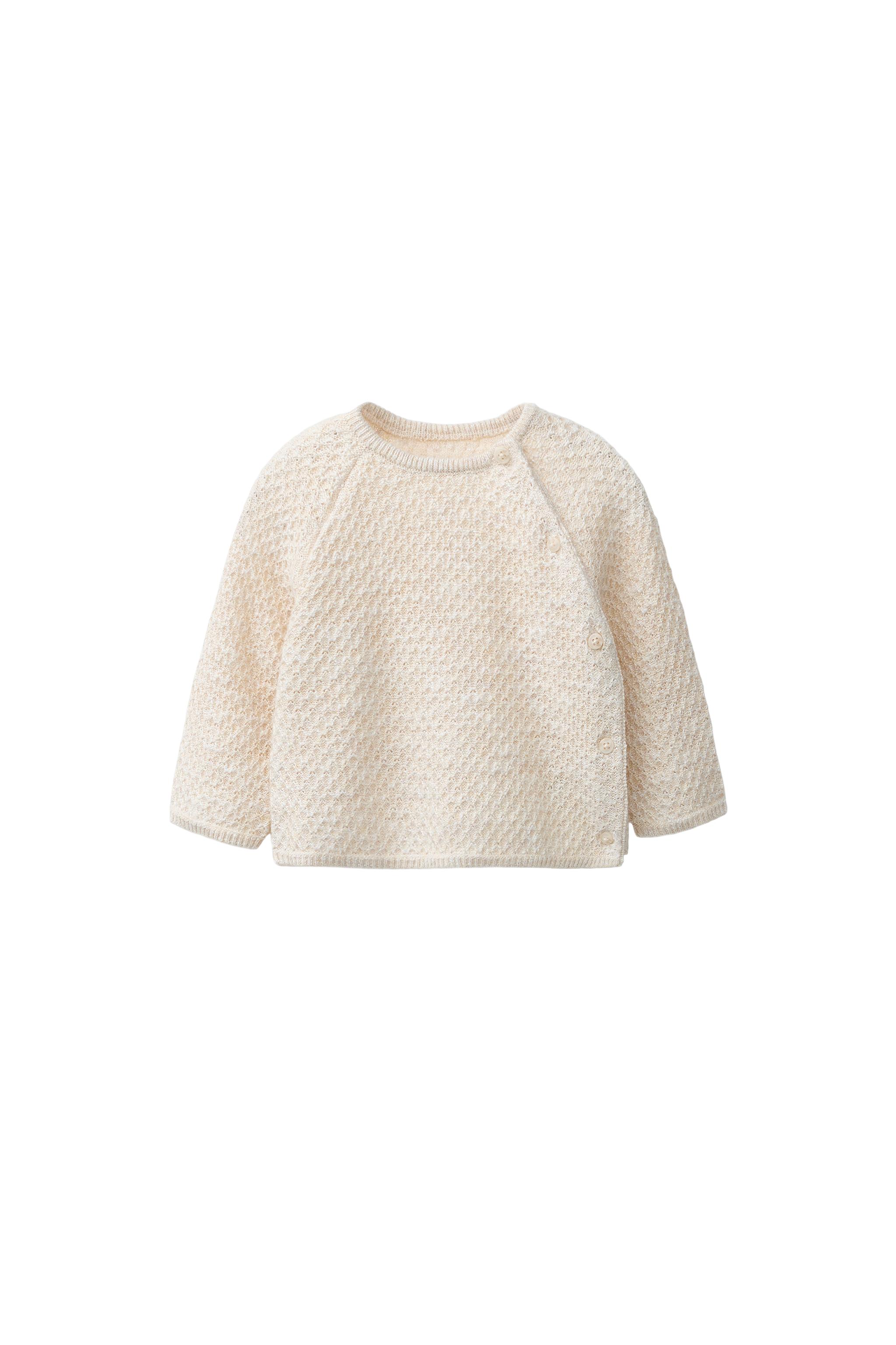 TEXTURED KNIT BLOOMERS