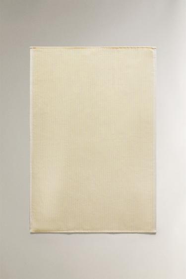 TORCHON COTON ÉPONGE RAYURES - Jaune de Zara - Image 1