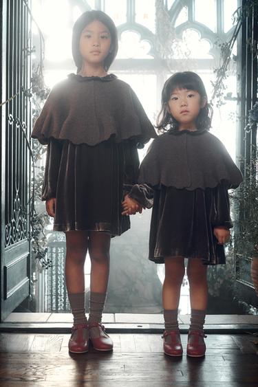 إطلالة - Printed by Zara