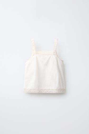 6-14 YEARS/ LACE STRAP PYJAMAS - Ecru by Zara - Image 2