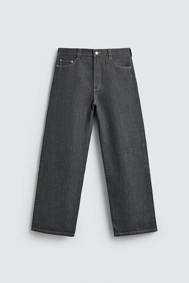 ルーズフィットデニムパンツブルーグレーZaraのルーズフィットデニムパンツ - ブルーグレー