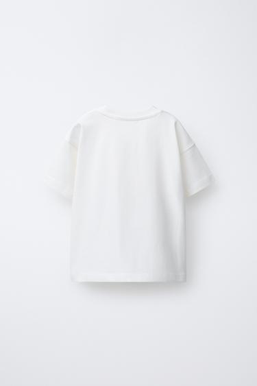 ANIMAL PRINT T-SHIRT - White by Zara - Image 1