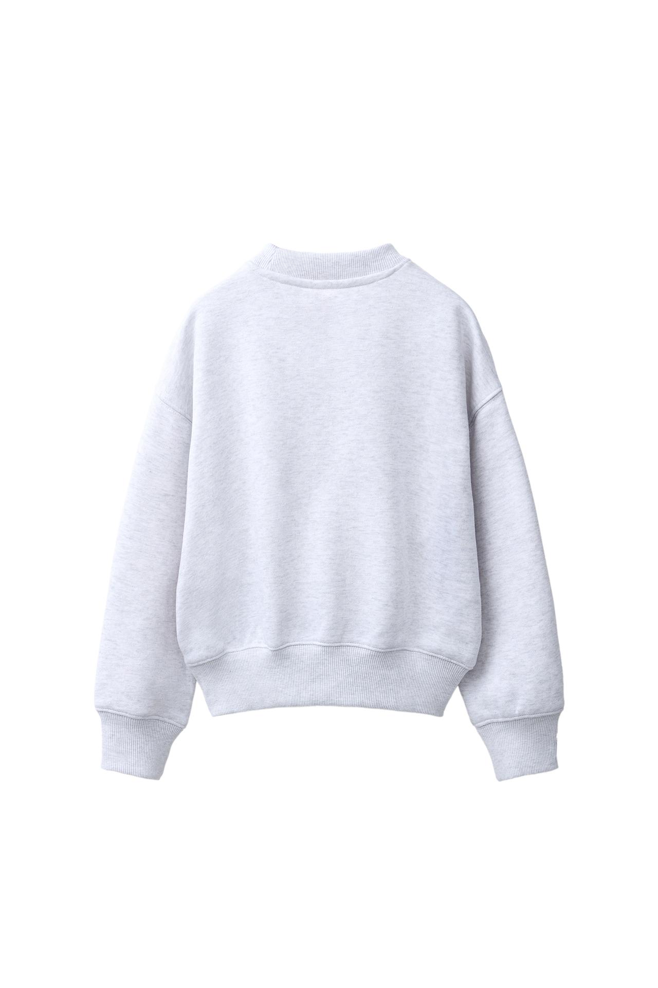 SOLID JOGGING SWEATSHIRT — Gray marl