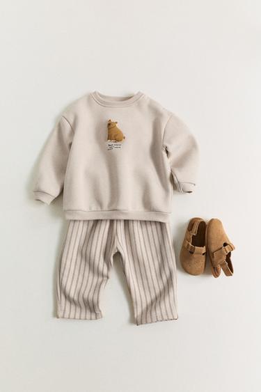 إطلالة - 863 الخاص بـ Zara