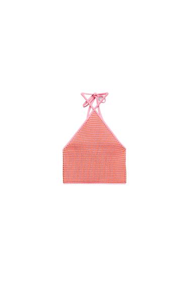 TEXTURED KNIT HALTER TOP