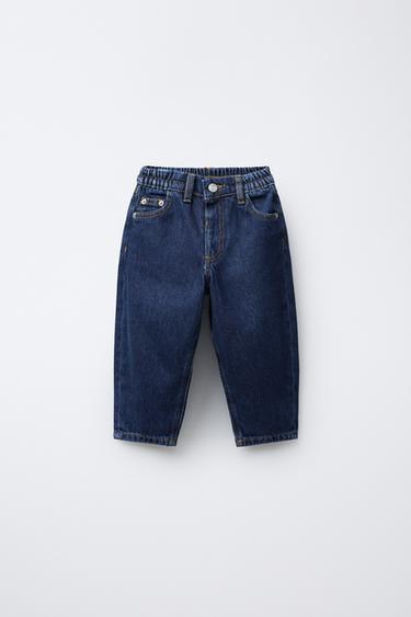 BAGGY DENIM TROUSERS - Indigo by Zara