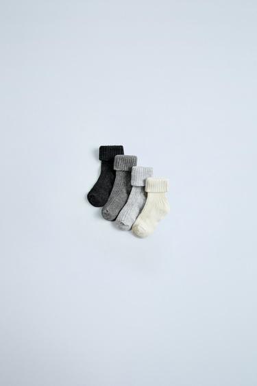 LOT DE QUATRE CHAUSSETTES COLORÉES - Gris de Zara
