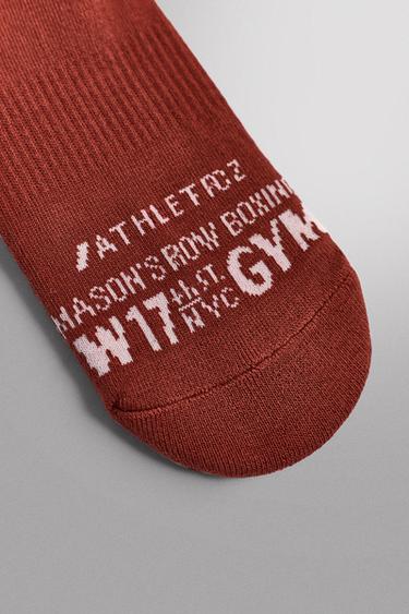 2-PACK OF EMBROIDERED RIB SOCKS - Burgundy by Zara - Image 3