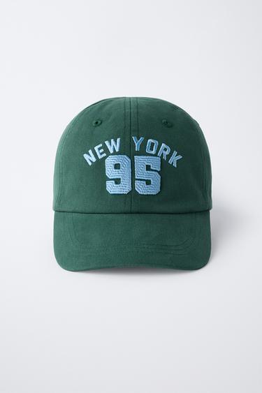 VARSITY CAP - Green by Zara - Image 3