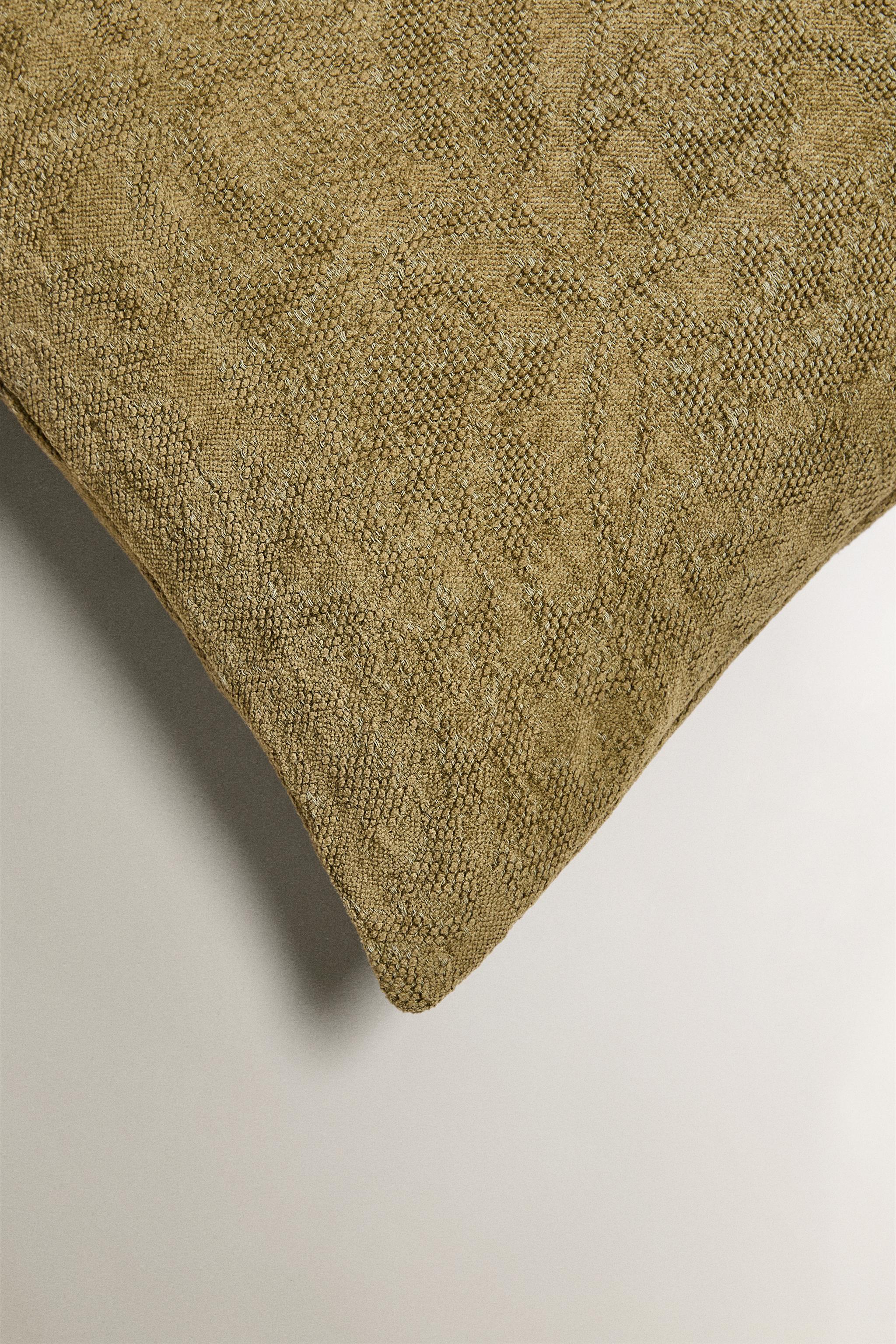 JACQUARD CHENILLE THROW PILLOW COVER
