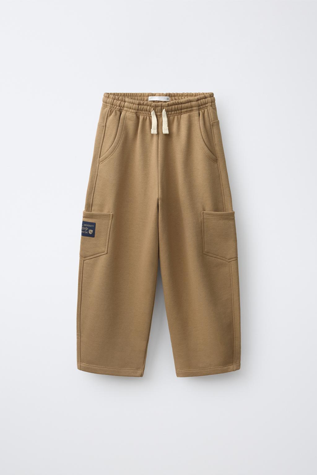 VARSITY CARGO PLUSH TROUSERS
