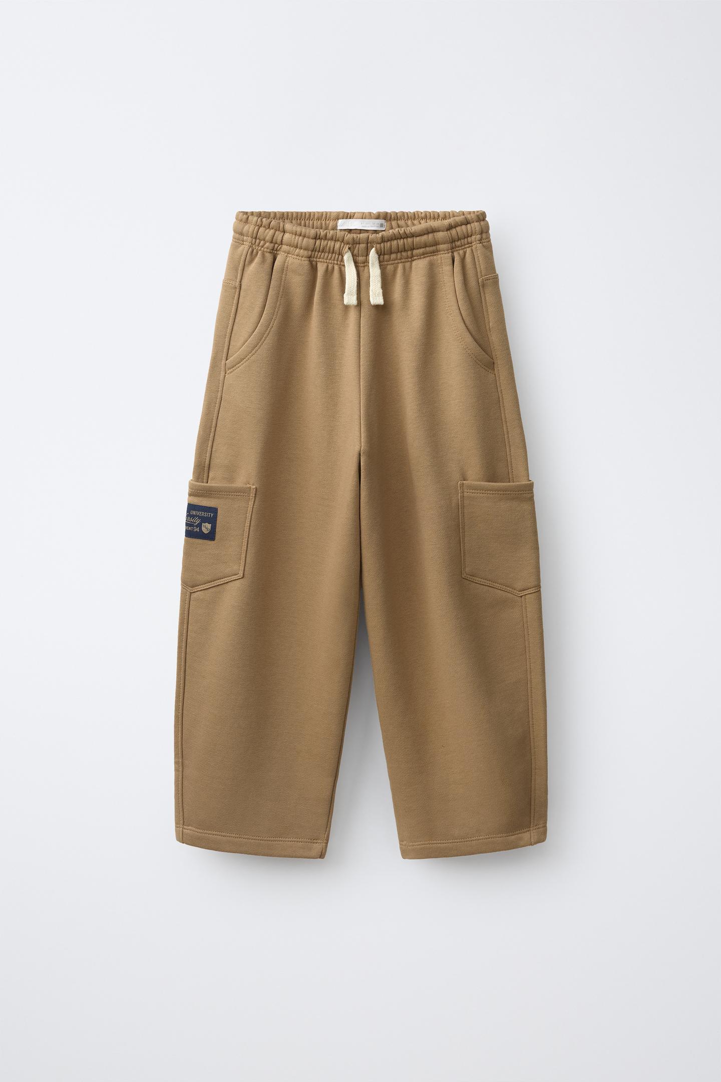 Детские брюки Zara Varsity Cargo Sweatpants, цвет: Серо-коричневый коричневый