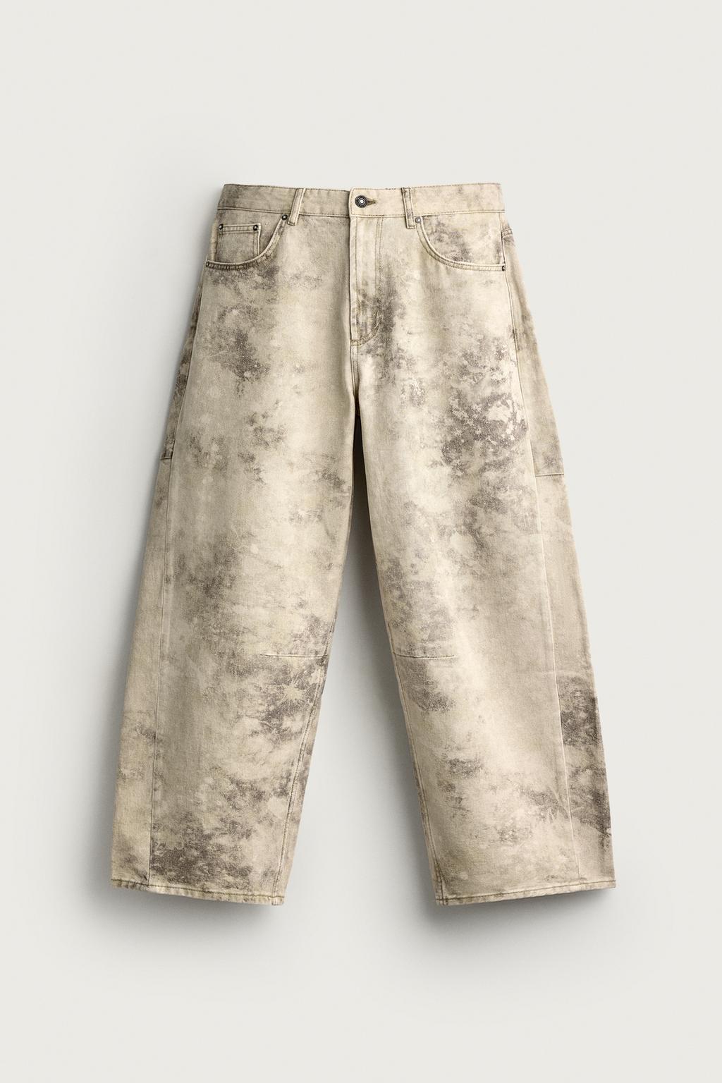 PRINTED BARREL FIT DRAWSTRING TROUSERS