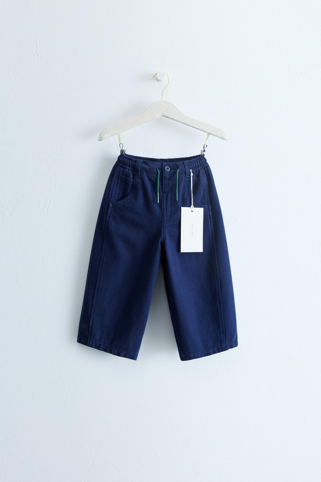 ZARA TIMELESS - BALLOON PANTS WITH CONTRASTING DRAWSTRINGS — Blue / Indigo