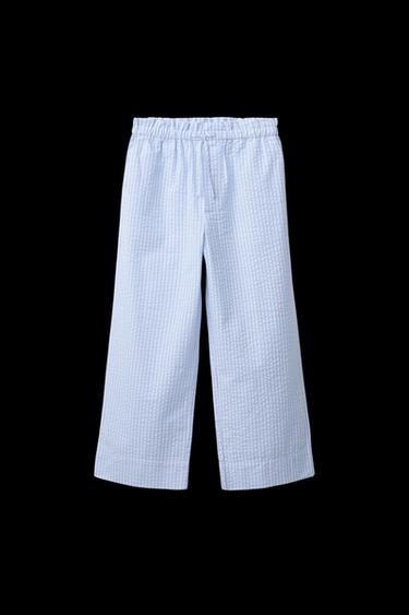 SEERSUCKER-STREIFENHOSE - Blau von Zara - Bild 0