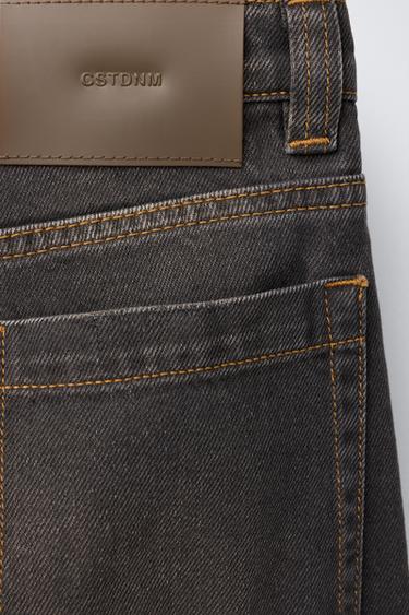 JEAN SKATER SURTEINT - Marron de Zara - Image 3