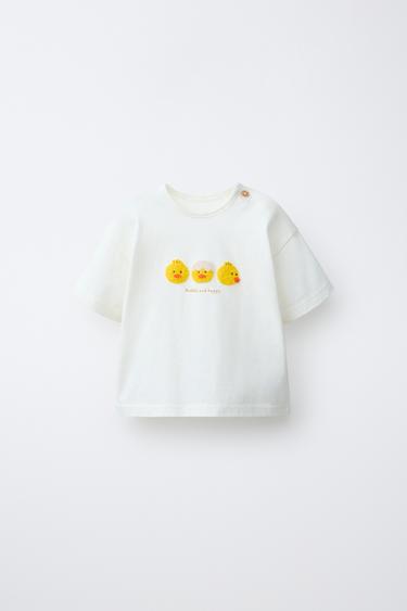 Zara RUFFLY EMBROIDERED CHICK T-SHIRT - Ecru - Image 0