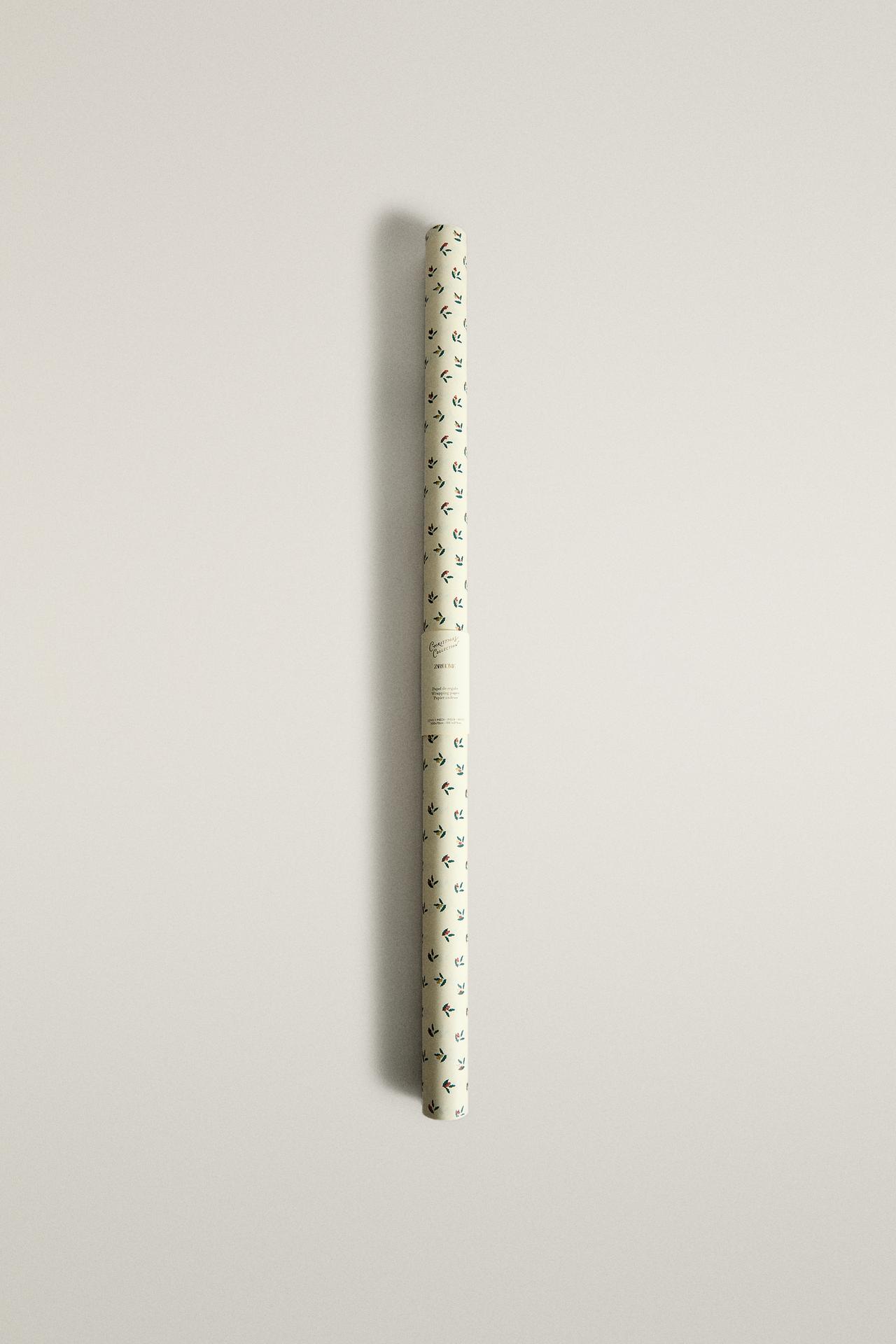 HOLLY CHRISTMAS GIFT WRAP