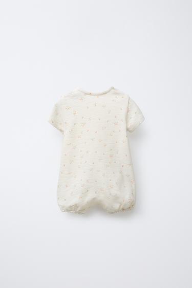 BARBOTEUSE IMPRIMÉE - Écru de Zara - Image 1