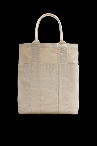 WOVEN SHOPPER BAG - Ecru White by Zara