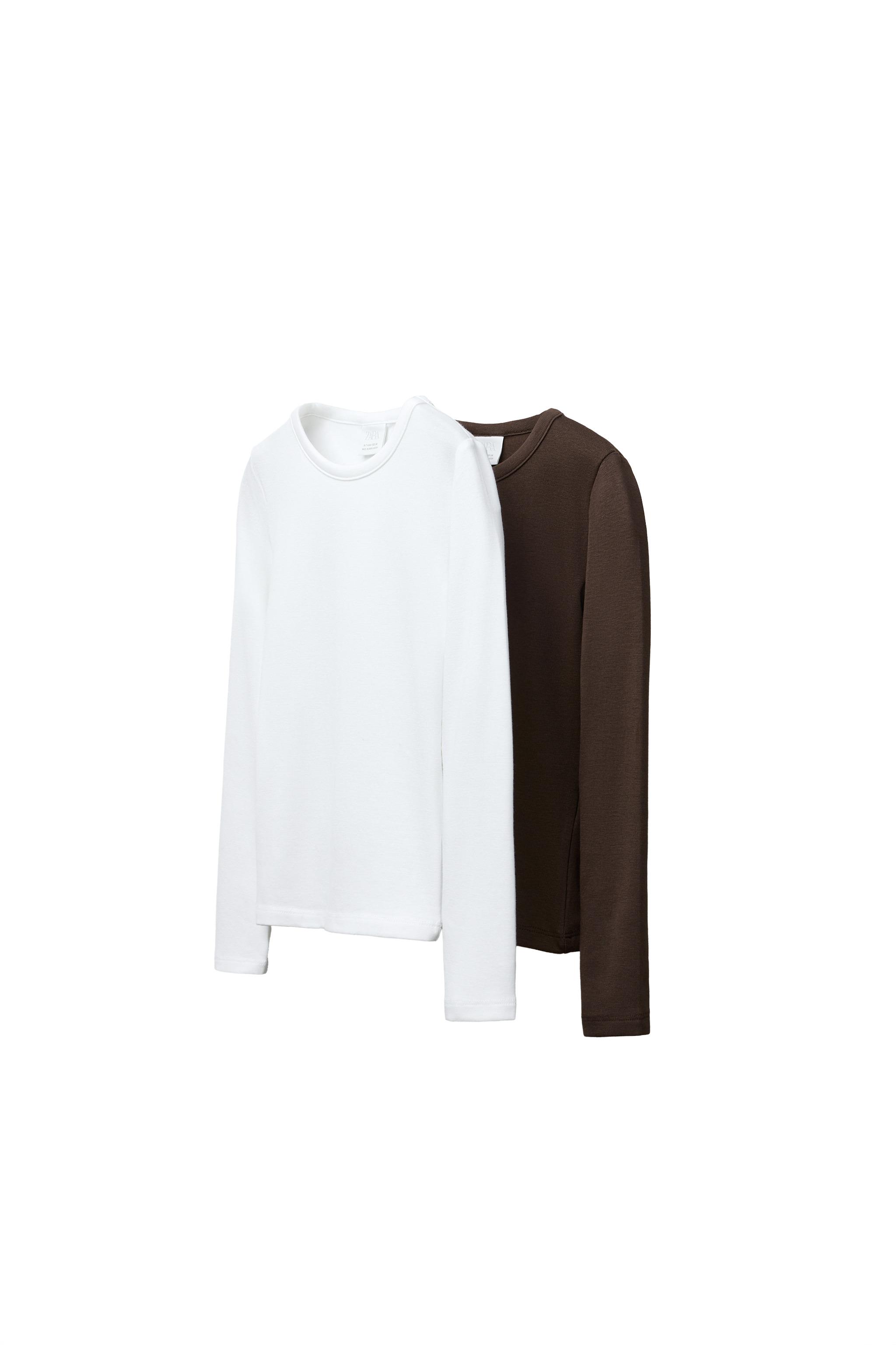 STRIPED PAJAMA PANTS