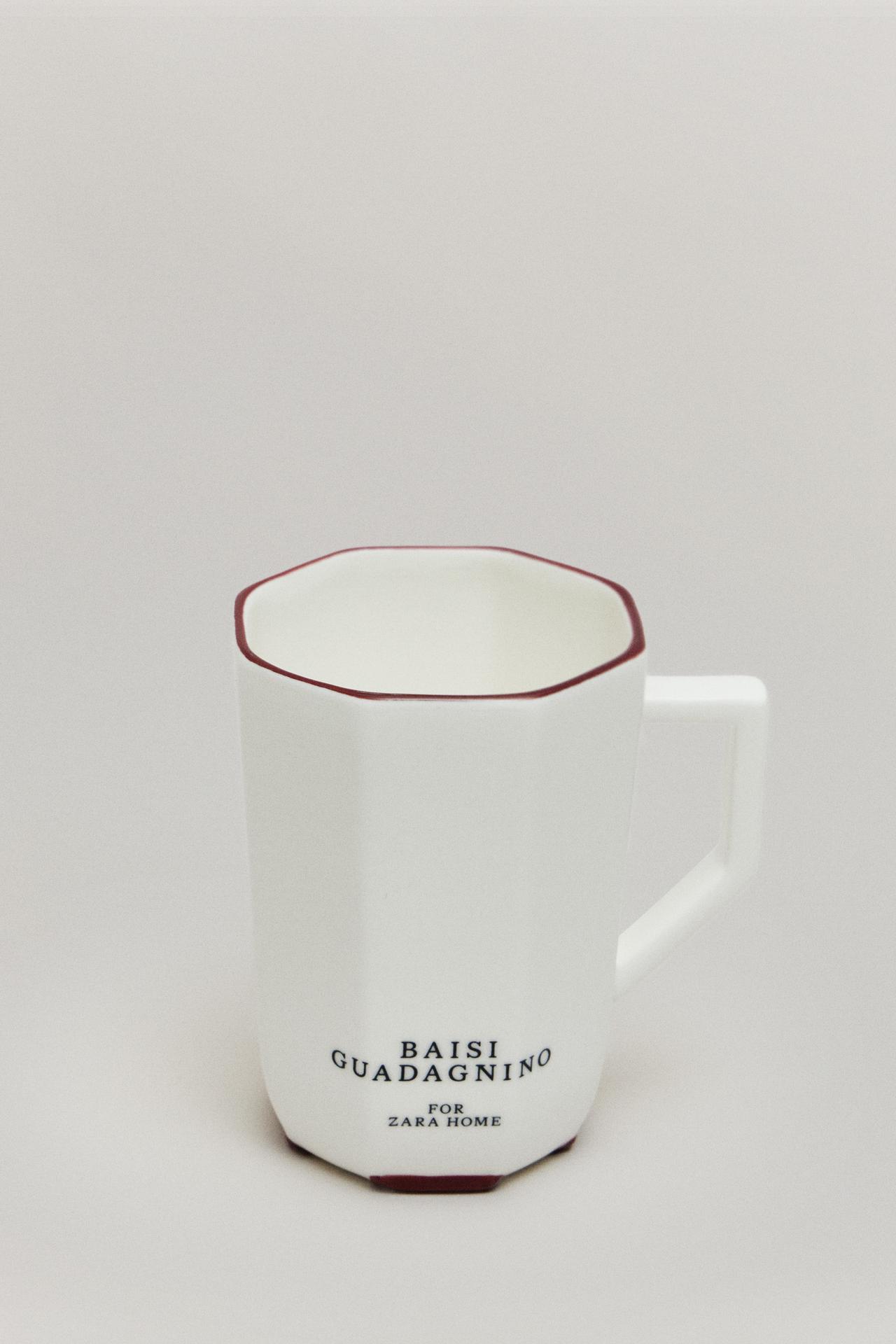 THE SKY OCTAGONAL MUG — Burgundy